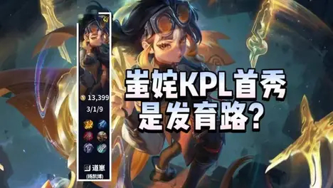 英雄联盟S15人员变动:LCS赛区TL战队打野因签证问题,紧急启用替补 英雄联盟S15人员变动:LCS赛区TL战队打野因签证问题,紧急启用替补